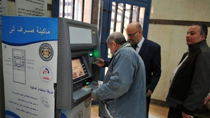 الحق والضلال