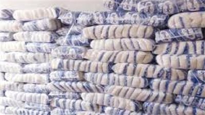 البصل وصل لسعر 20 جنية والسكر وصل لسعر 27 مفاجأة قوية بشأن ازمة البصل والسكر اعرفها