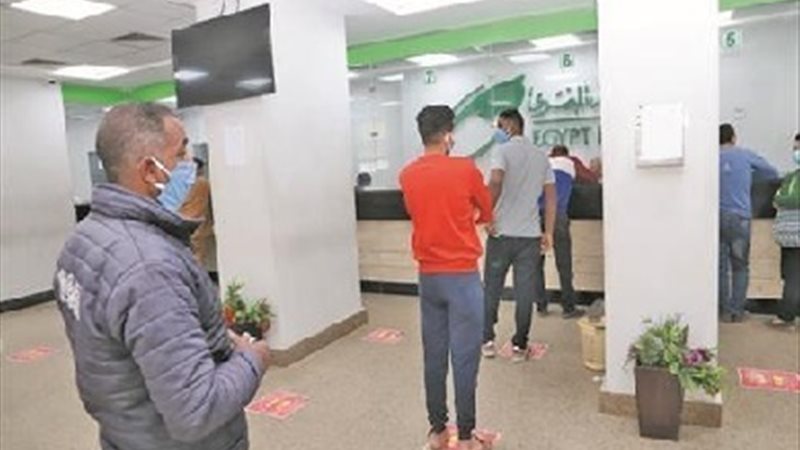 الحق والضلال