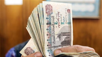 روح خد قبض بالزيادة الجديد اعرف قبضك هيبقي كام بعد الزيادة اللى هتاخدها وفرح قلبك