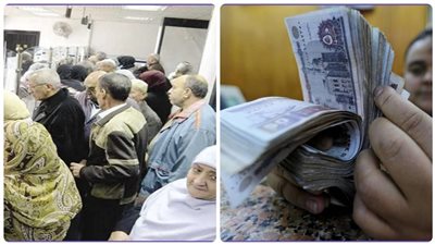 لو انت من الفئات دي يبقي ملكش حق المعاش حالات يقطع عنها معاش المؤمن عليه اعرفها