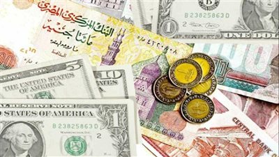 ياترى الاسعار هترجع زي الاول ولا لا وهل الجنية المصري هترجع ليه قيمته من جديد مرة اخرى اعرف الاجابة