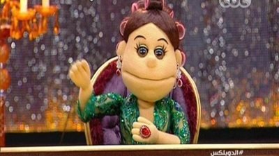 شاهد..أبلة فاهيتا ساخرة من البرلمان ناقشوا النهاردة أهم قضية