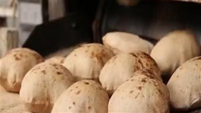 بعد 5 أيام مش هتاخد عيش تاني التموين تستبدل الخبز المدعم بهذا الشيء