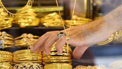 سعر الذهب يحلق لمستوى تاريخي جديد في مصر ويرتفع اكثر من 100 جنيه