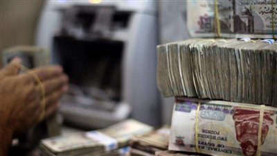 كل المواطنين بتقول امتي يناير ييجي ويخلص الاسبوع دا بشاير جديدة لجميع المواطنين اعرف قبضك كام