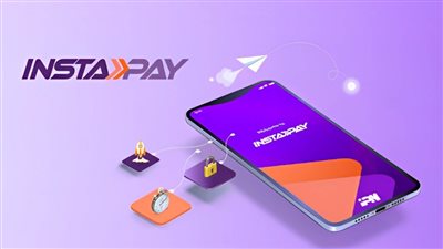 لو من مستخدمي تطبيق انستا باي تعرف على حدود السحب اليومي والشهري من خلال التطبيق