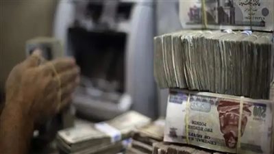 اختار الأفضل أعلى 3 ودائع سنوية في البنوك المصرية بعائد يصرف شهريا