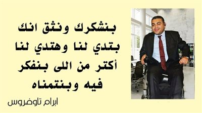 ..صباح الأمل اليوم الخميس 24 يونية 2021
