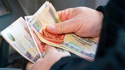 حقق أرباح مضمونة 7000 جنيه شهريا عند استثمارك في هذة الشهادة من البنك التجاري الدولي