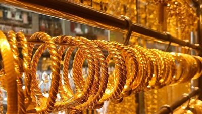 افرح يا عريس وجهز فلوس ذهبك مفاجآت سارة في اسعار الذهب اليوم وانخفاض جديد في عيار 21 اعرف سعره كام