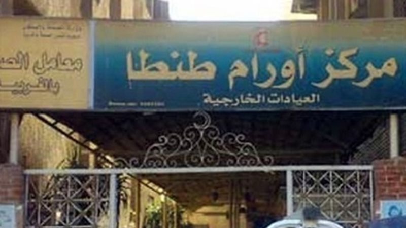 الحق والضلال