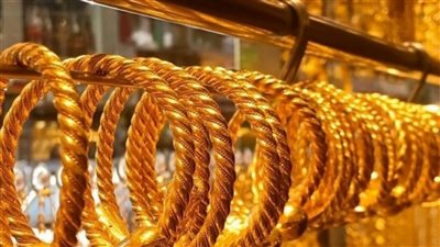 تراجع جديد في أسعار الذهب خلال تعاملات يوم امس الخميس
