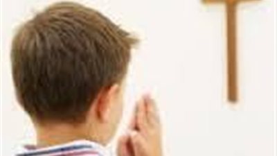 صـــــلاة اليوم