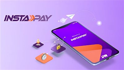 حقيقه الاعفاء من رسوم التحويلات عبر تطبيق إنستا باي