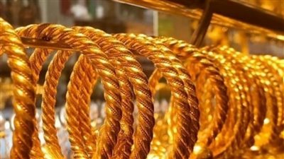 تراجع جديد لسعر جرام الذهب بنهايه تعاملات يوم الجمعة