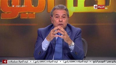 بالفيديو | عكاشة يغازل بنات لبنان تفاحة الامه العربية وستات لبنان ذي العسل اجمل نساء العرب