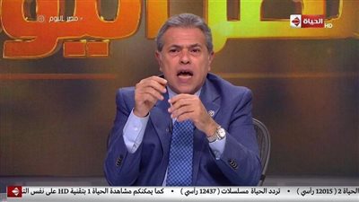 بالفيديو | عكاشة يغني علي الهواء الان أغنيه لمصر ويقول دي غلط