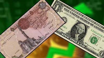 الجنيه المصري فقد 75 من قيمته خلال 2023 وحقيقه التعويم في بدايه العام الجديد