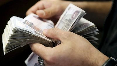 عائد تنافسي ودوريات صرف متنوعة تفاصيل حساب جولدن بلس الأعلى بين حسابات التوفير بالبنك العربي الأفريقي