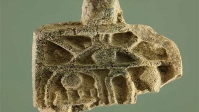 إسرائيل تعثر على قطعة أثرية مصرية