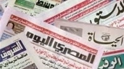 صحف الاربعاء