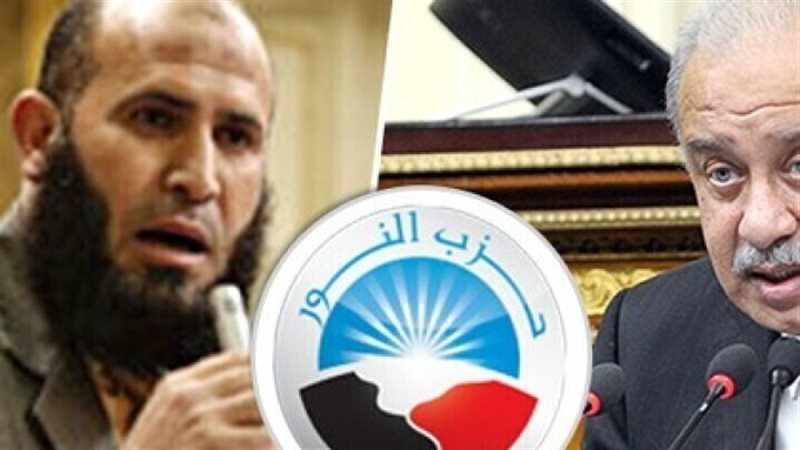 الحق والضلال