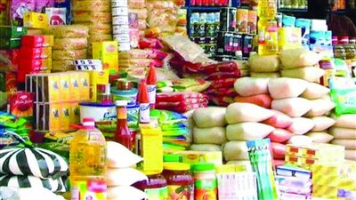 للسيطرة على أسعار 7 سلع قرار حكومى يلزم التجار بضرورة الكشف عن حجم مخزوناتهم وعقوبات رادعة للمخالفين