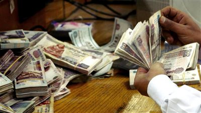 خبير مصرفي يرد هل البنوك ستطرح شهادات ادخارية جديدة مع بداية 2024