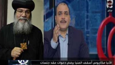 بالفيديو | الباز يرد علي المواقع القبطيه بعد هجومهم عليه بالامس بسبب تصريحاته ويكمل تصريحاته المستفزه ضد الانبا مكاريوس ويهاجمه بسبب صلاته