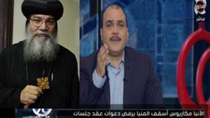 الحق والضلال