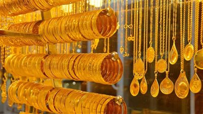 فرصة وجت لحد عندك يا عريس الحق اشتري ذهبك بقى مفاجاة قوية في عيار 21 اعرف بقى بكام النهاردة