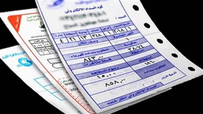 صدمة قوية للمواطنين بسبب ارتفاع اسعار الكهرباء في 2024 اعرف حقيقة هذا الأمر