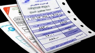 وبكدا يبقي القرار بقي رسمي والحكومة تعلن عن أسعار الكهرباء الجديدة اعرف هتدفع كام للكهرباء