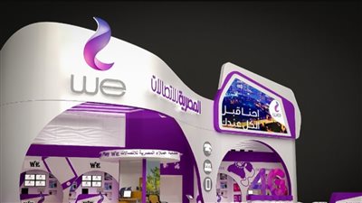 المصرية للاتصالات تعلن رفع أسعار باقات الإنترنت الأرضي وي بدءًا من 5 يناير