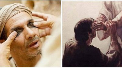 تأمل معزى جدا عن المولود اعمى