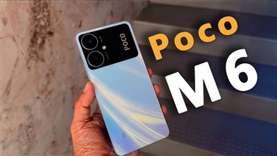 تليفون ببلاش يلا الحق اشتريه ومضيعش الفرصة أحدث موبايل من شاومي Poco بمواصفات جبارة وسعر خيالي