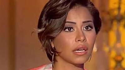 شيرين بلوك جديد في أول ظهور لها بعد تراجعها عن قرار الاعتزال.. شاهد
