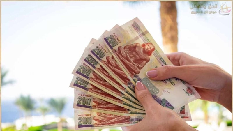 الحق والضلال