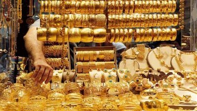 الفرصه لسه مستنياك ومفاجأت قوية في أسعار الذهب اليوم وعيار 21 يسجل رقم قياسي اعرف وصل لكام