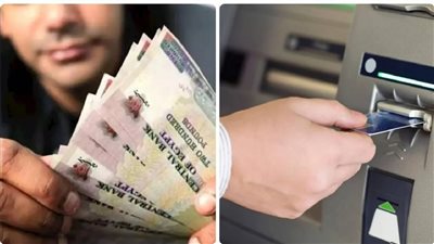 والخبر المنتظر خلاص جالك اعرف موعد صرف مرتبات شهر يناير 2024 قبضك هيبقي امتي