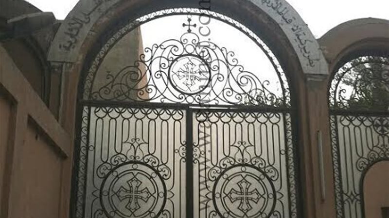 الحق والضلال