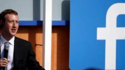 بشرى سارة ..يمكنك الآن ربح اموال كثيرة من الفيس بوك