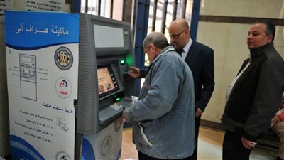 وقف صرف معاشات شهر يناير 2024 بشكل مفاجئ حتي هذا الموعد