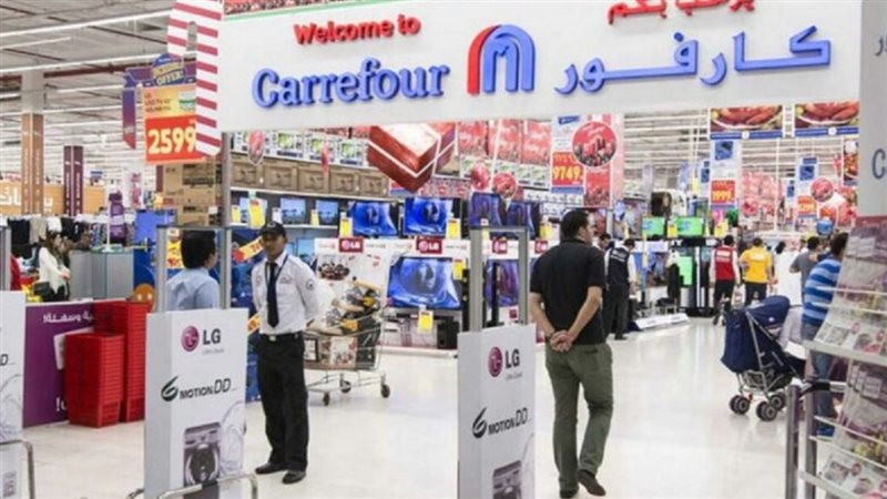 الحق والضلال
