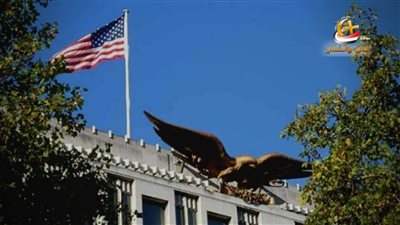 براتب 15 300 دولار السفارة الأمريكية بالقاهرة تعلن عن الحاجة للوظائف التالية تفاصيل