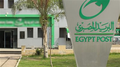 قدم بعد 11 يوم وظائف عاجلة بالبريد اعرف الشروط والمستندات المطلوبة