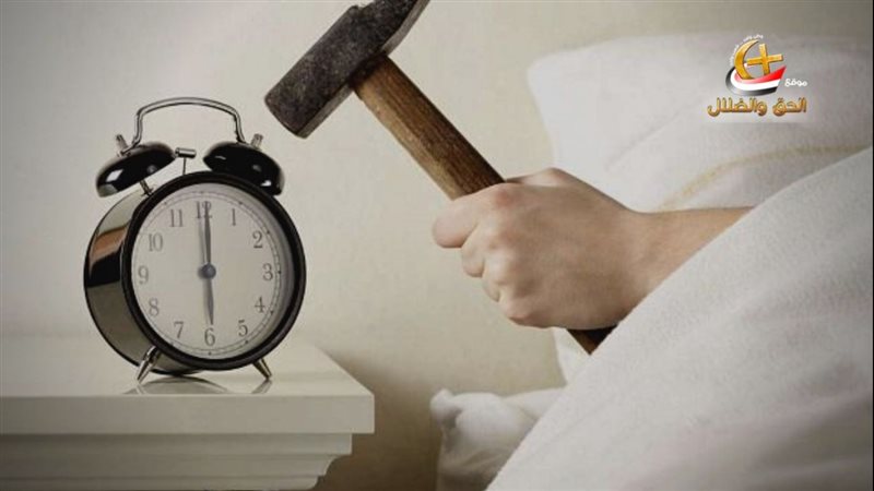 الحق والضلال