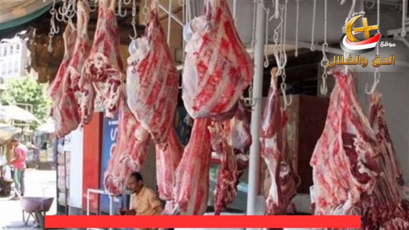 الحق والضلال