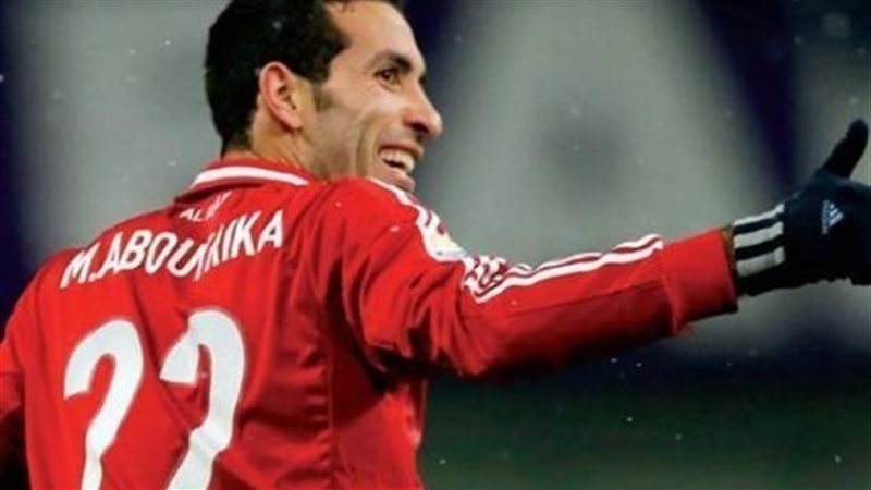 الحق والضلال